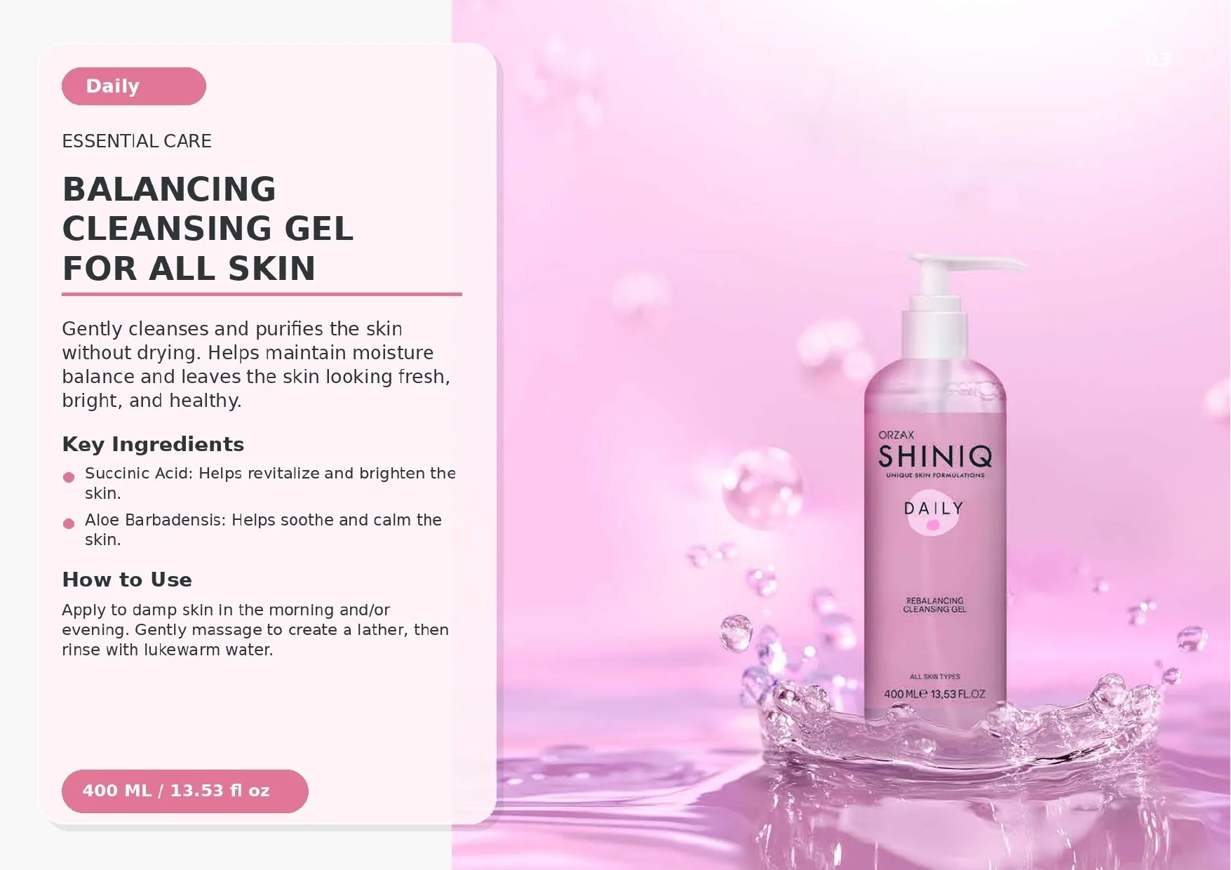 SHINIQ catalog page 3