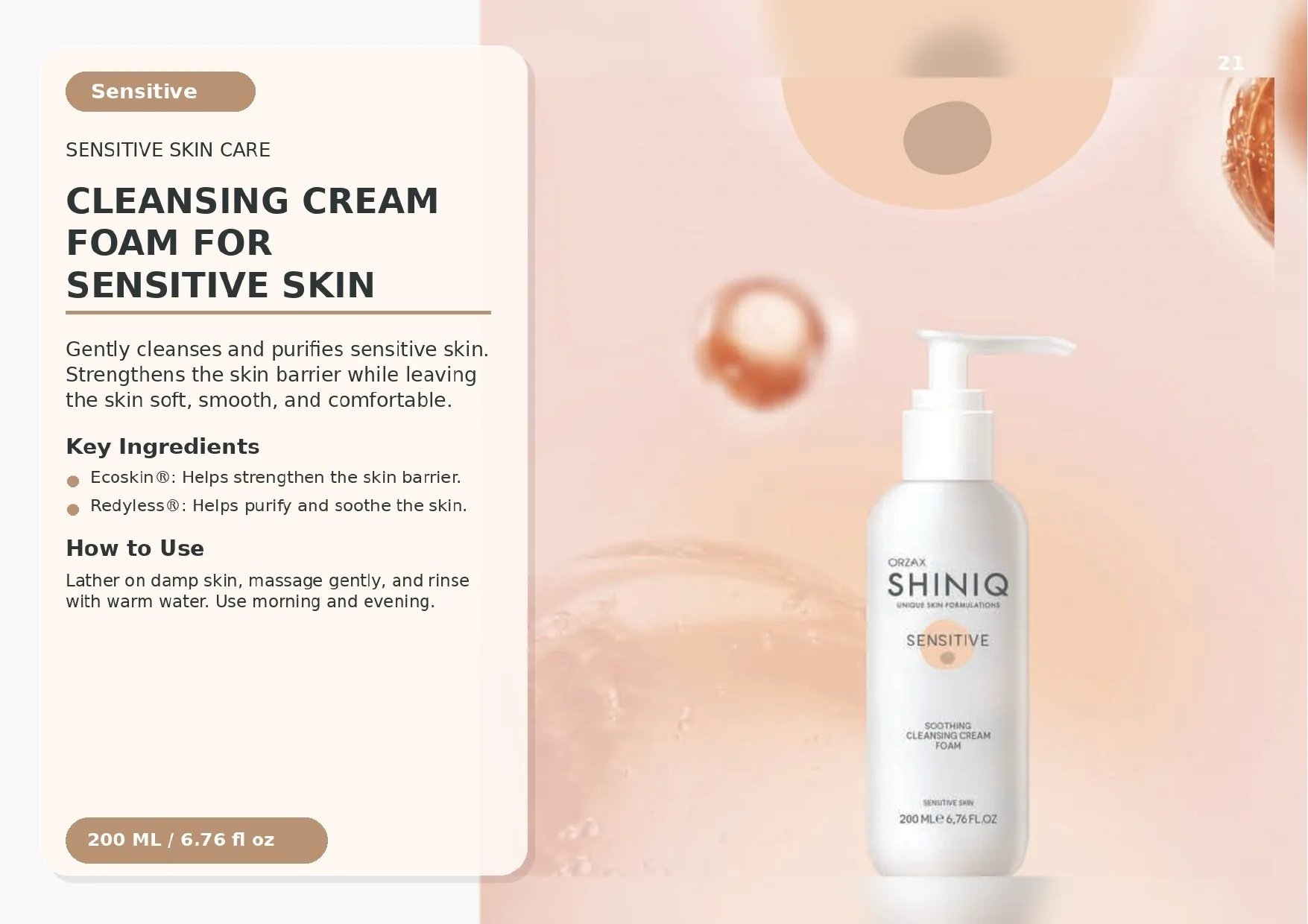 SHINIQ catalog page 21