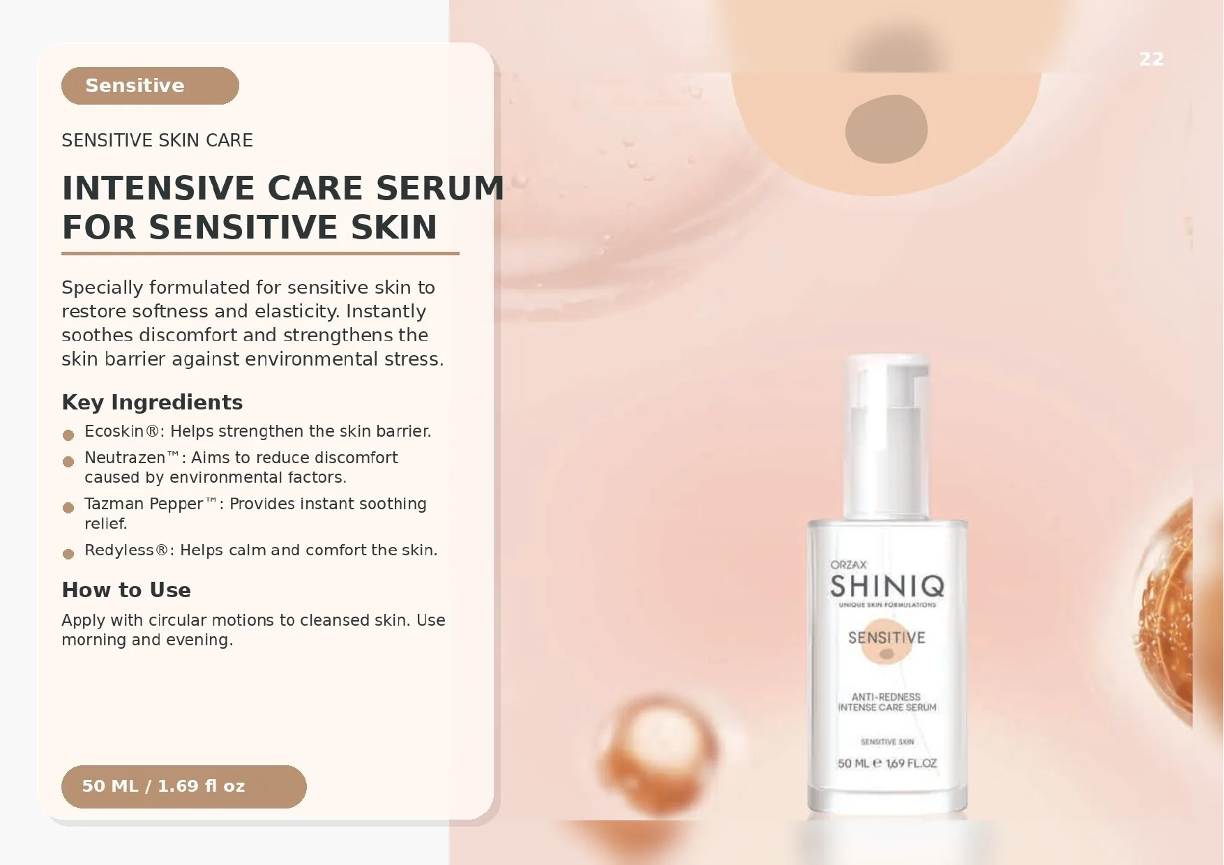 SHINIQ catalog page 22