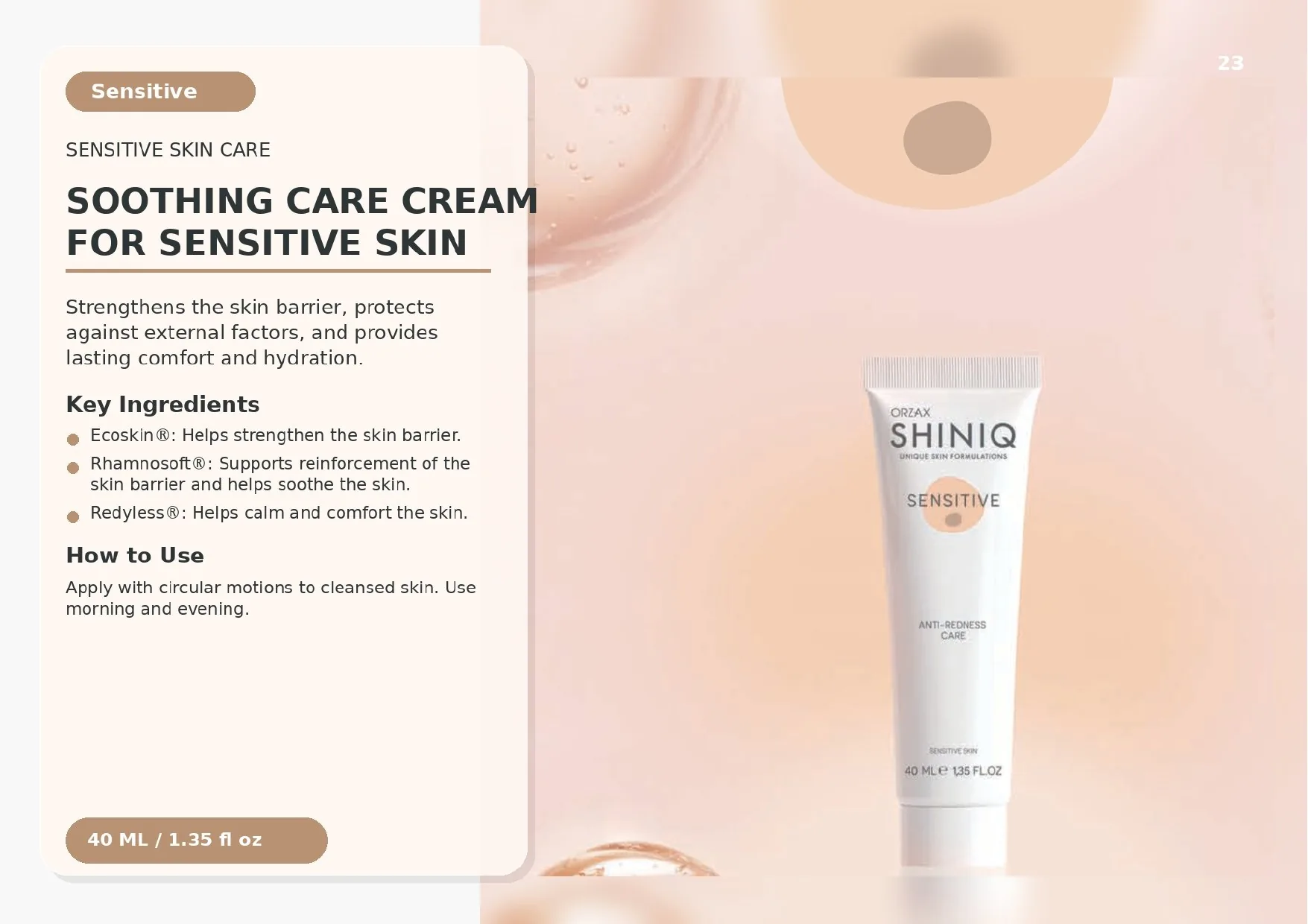 SHINIQ catalog page 23